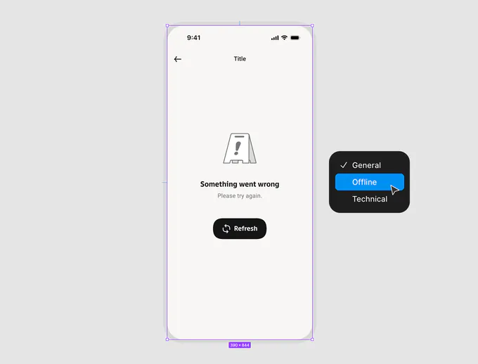 Шаблон экрана ошибки «Something went wrong» и&nbsp;варианты General, Offline, Technical