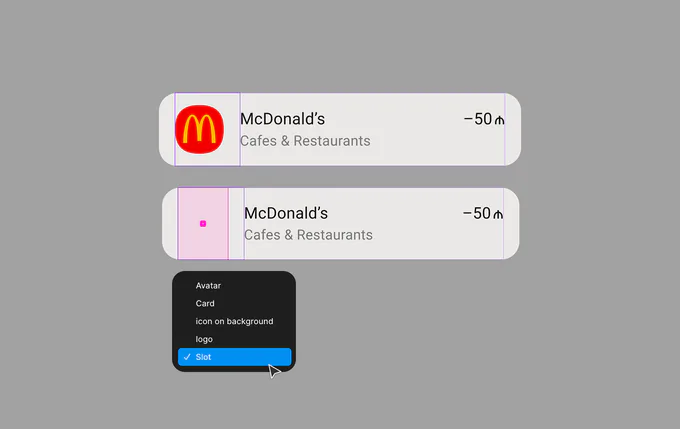 Ячейка списка McDonald’s: логотип заменён слотом, меню выбора содержимого слота